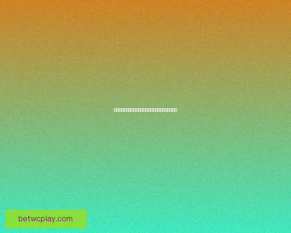 世界杯激情对决竞猜挑战，预测比分赢取丰厚奖励玩法解析