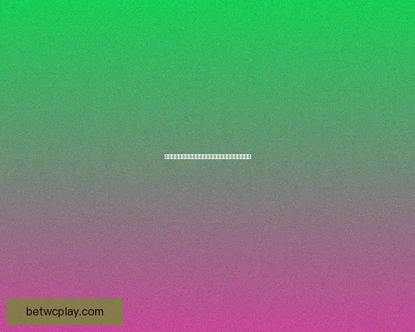 世界杯竞猜平台注册全新指南带你轻松赢取赛事丰厚奖励