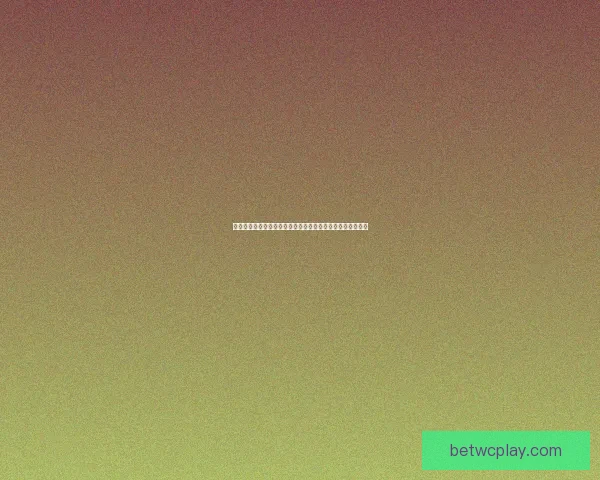 世界杯竞猜注册全攻略新手快速上手技巧与安全平台选择指南