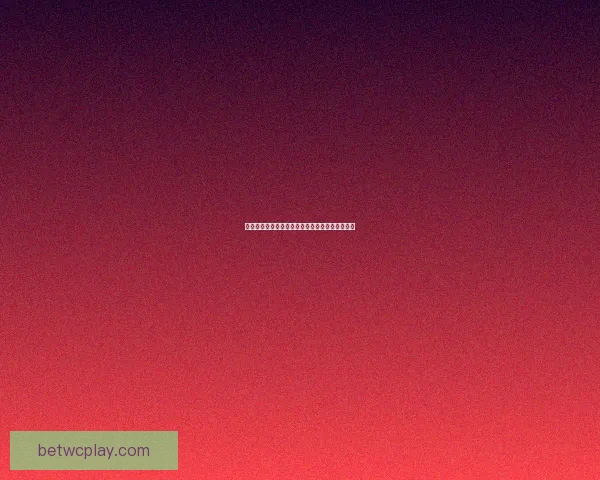 世界杯竞猜赔率全面解析及最新赛果预测技巧指南 世界杯竞猜赔率全面解析及最新赛果预测技巧指南