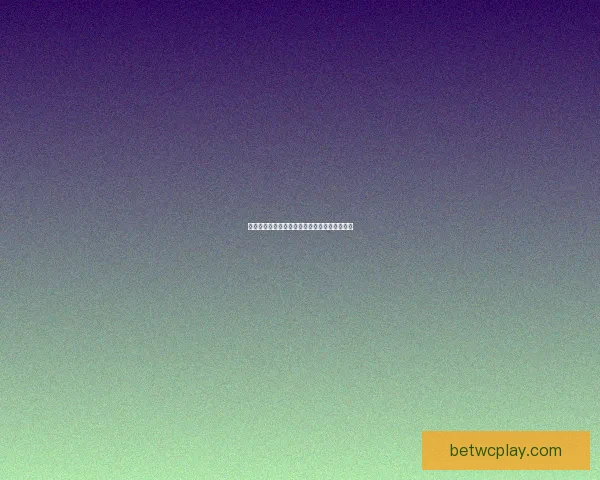 美加墨三国联合举办世界杯赛事盛况与未来展望