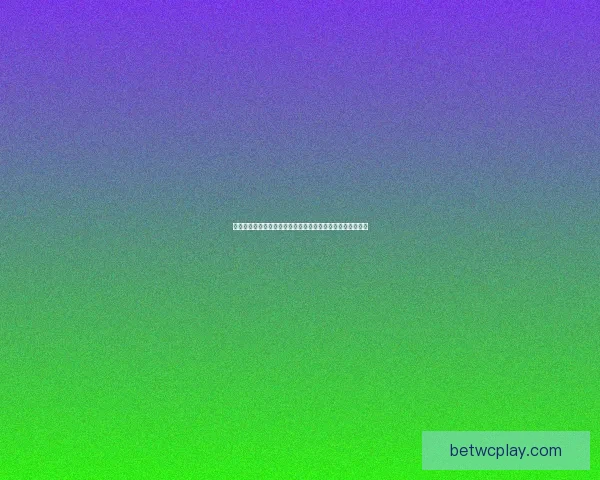 世界杯竞猜注册全攻略新手快速上手技巧与安全平台选择指南