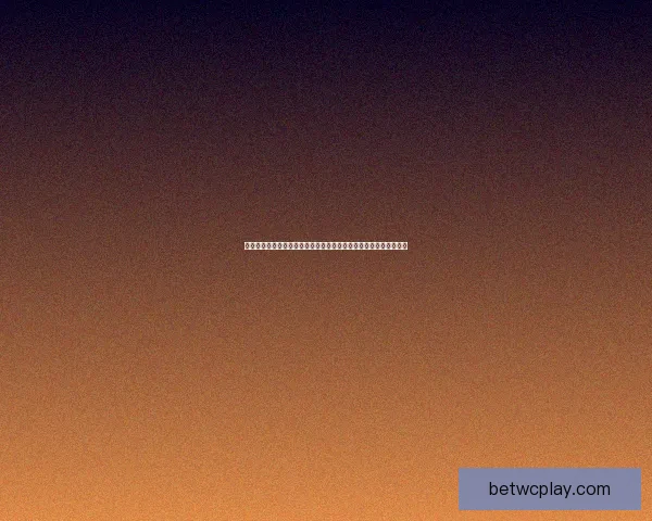 美加墨世界杯竞猜入口全面指南新手老手都能轻松参与投注技巧解析