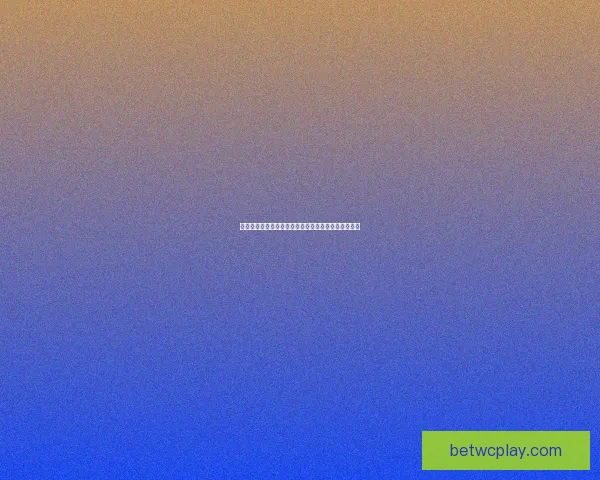 世界杯精彩对决竞猜投注攻略让你赢取丰厚奖励全解析