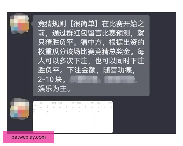 世界杯竞猜赔率网站实时数据分析与投注策略趋势全面解析指南 世界杯竞猜赔率网站实时数据分析与投注策略趋势全面解析指南
