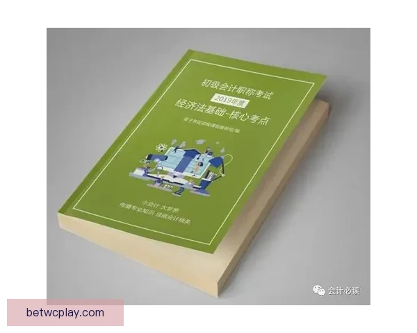 全新体育竞猜体验助你掌握胜负瞬间赢取丰厚奖励