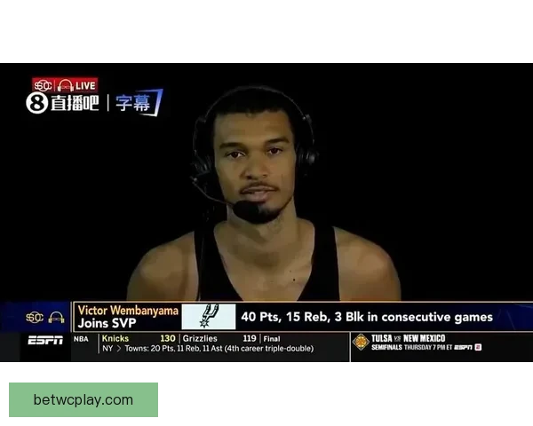 文班亚马不惧季后赛经验不足科尔称他天生适应体系打法