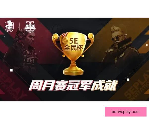 世界杯竞猜返水活动开启 参与即享丰厚奖励 赢取专属大奖挑战你的足球智慧