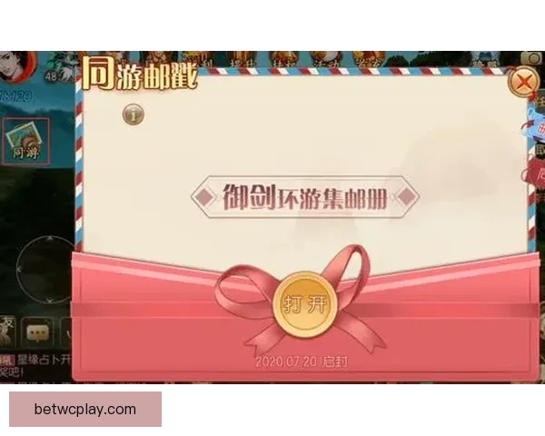 全新体育竞猜体验助你掌握胜负瞬间赢取丰厚奖励