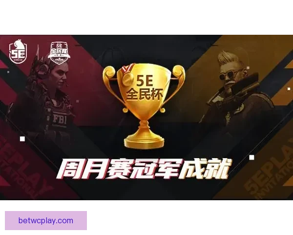 世界杯竞猜返水活动开启 参与即享丰厚奖励 赢取专属大奖挑战你的足球智慧