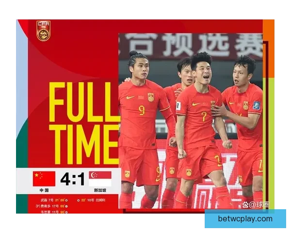 美加墨世界杯精彩竞猜投注全攻略与玩法解析